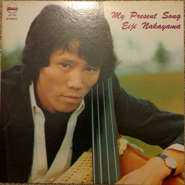 Release: My Present Song-Vinyl-Japan-1979-JD-02-7978612