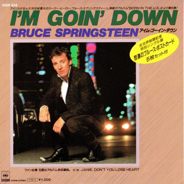 Release: I'm Goin' Down-Vinyl-Japan-1985-10SP 914-3499366
