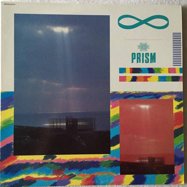 Master Release: ∞ by Prism (9)