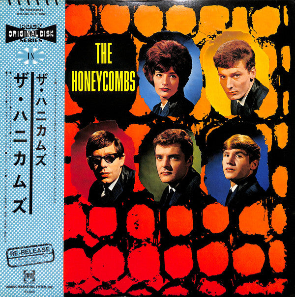 Release: The Honeycombs-Vinyl-Japan-1983-SP20-5040-5069528