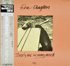 Eric Clapton - There's One In Every Crowd (Vinyl, LP, Album, Reissue) Very Good Plus (VG+) / Very Good (VG)
