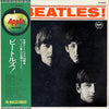 The Beatles - Meet The Beatles! (Vinyl, LP, Album, Reissue, Mono)