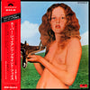 Blind Faith (2) - Blind Faith (Vinyl, LP, Album)