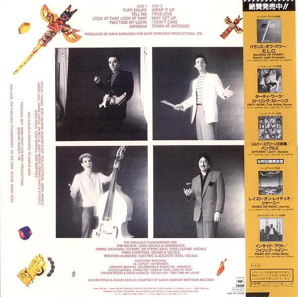 Release: Tuff Enuff-Vinyl-Japan-1986-28AP 3171-3781670