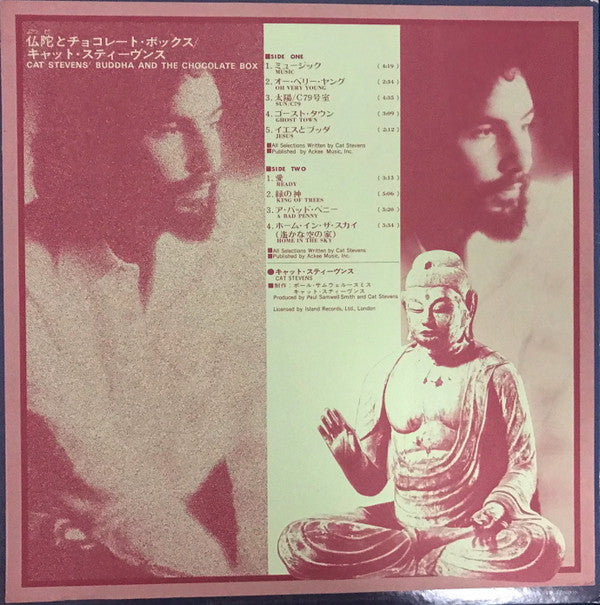 Buddha And The Chocolate Box