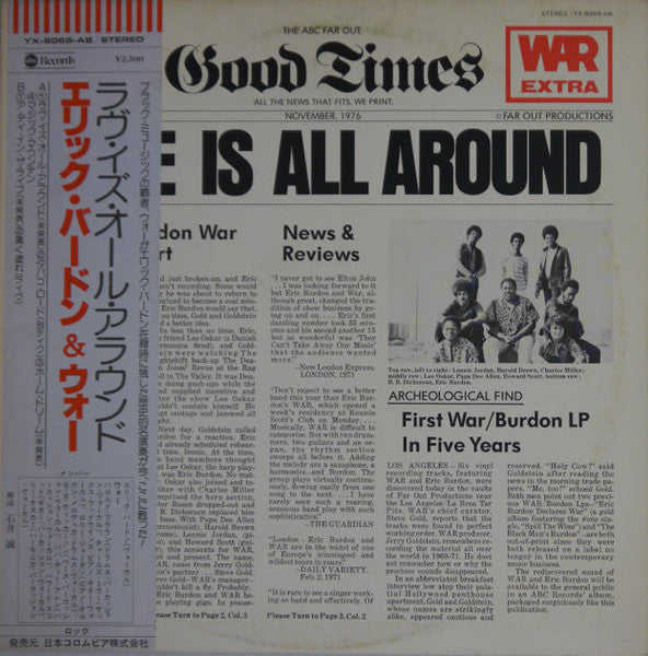 Release: Love Is All Around-Vinyl-Japan-1976-YX-8069-AB-5995744