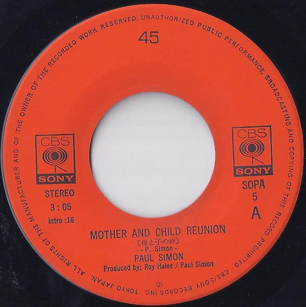 Mother And Child Reunion / Paranoia Blues