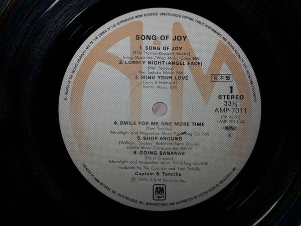 Song Of Joy