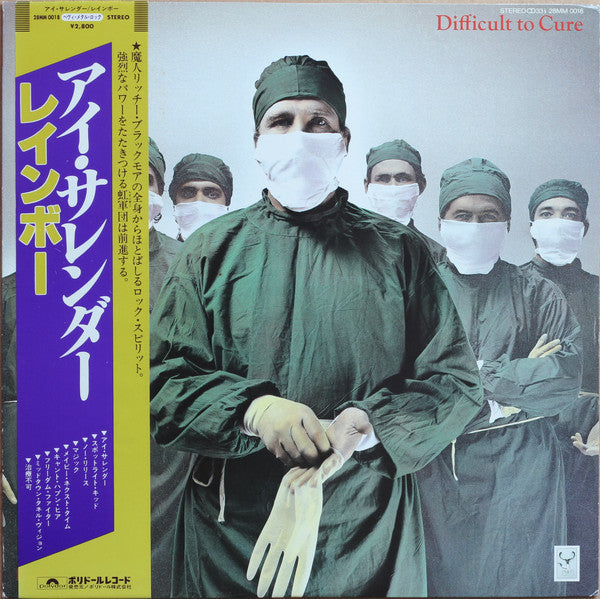 Difficult To Cure
