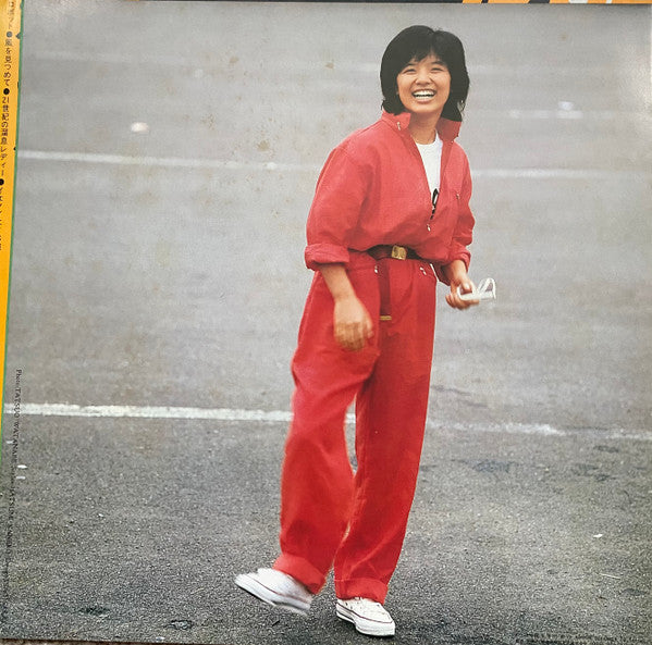 郁恵　あなただけに愛をこめて