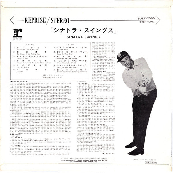 Master Release: Swing Along With Me by Frank Sinatra