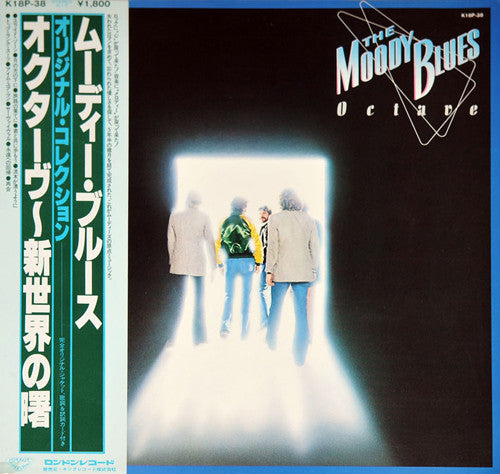 Release: Octave-Vinyl-Japan-1981-K18P-38-6011328