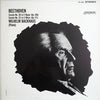 Ludwig van Beethoven - Sonata No. 30 In E Major (Op. 109) - Sonata No. 32 In C Minor (Op. 111) (Vinyl, LP, Stereo) Very Good (VG) / Very Good (VG)