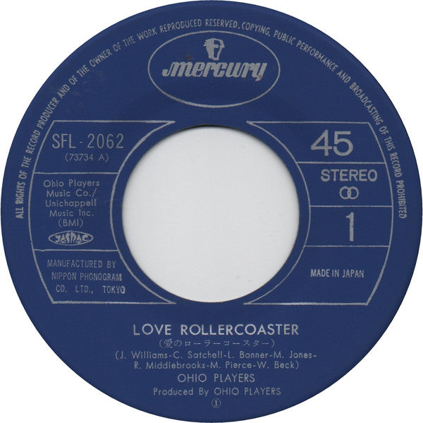 Love Rollercoaster