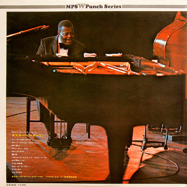 Oscar Peterson