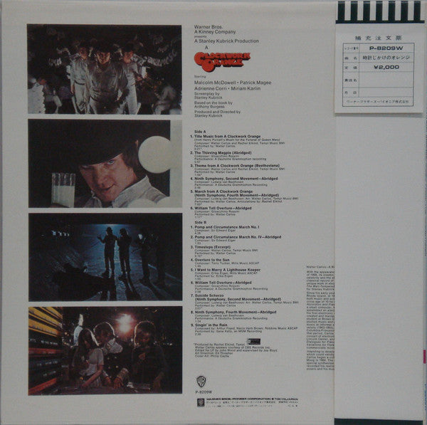 Release: Stanley Kubrick's A Clockwork Orange (Music From The Soundtrack)-Vinyl-Japan-1972-P-8209W-5982811