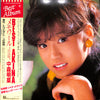 Akina Nakamori - Best Akina メモワール (LP, Compilation, Stereo) - Very Good Plus (VG+) / Very Good Plus (VG+)