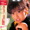Akina Nakamori - Best Akina メモワール (Vinyl, LP, Compilation, Stereo)