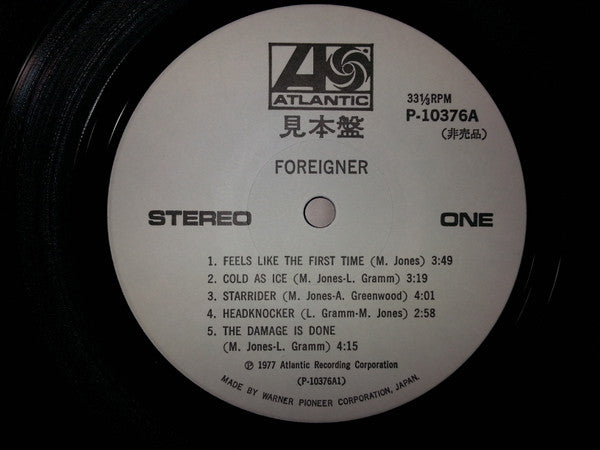 Foreigner = 栄光の旅立ち