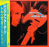 Tom Petty And The Heartbreakers - Long After Dark (Vinyl, LP, Album) Near Mint (NM or M-) / Near Mint (NM or M-)