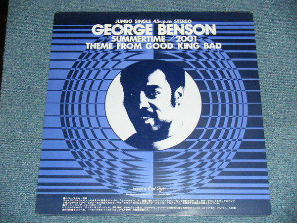 Master Release: Summertime/2001 / Theme From Good King Bad by George Benson
