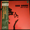 Nina Simone - Wild Is The Wind (Vinyl, LP, Album, Reissue, Stereo) Good Plus (G+) / Very Good (VG)