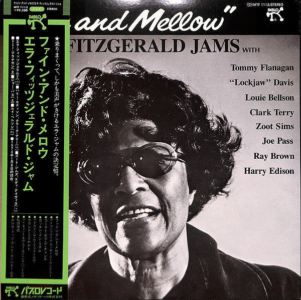 Release: Fine And Mellow-Vinyl-Japan-1979-MTF 1113-7162893