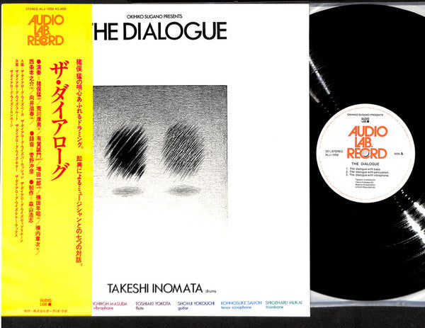 Release: The Dialogue-Vinyl-Japan-1977-ALJ-1059-7192321