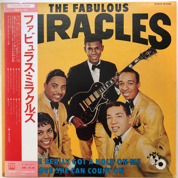 Master Release: The Fabulous Miracles by The Miracles