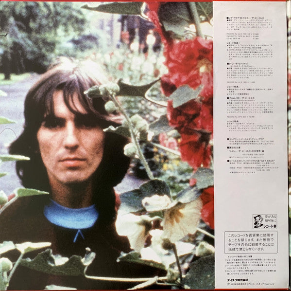 Release: The British Are Coming-Vinyl-Japan-1985-ULS-1920-V-4117369