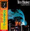 Tim Blake - Crystal Machine (Vinyl, LP, Album) Near Mint (NM or M-) / Near Mint (NM or M-)