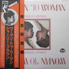 Shirley Brown - Woman To Woman (Vinyl, LP, Album, Limited Edition) Very Good (VG) / Very Good (VG)