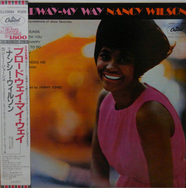 Broadway - My Way