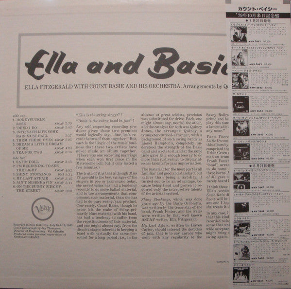 Ella And Basie!