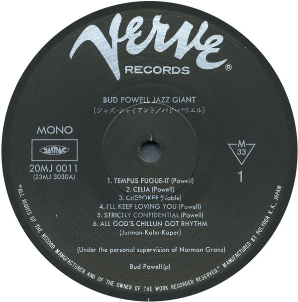 Jazz Giant