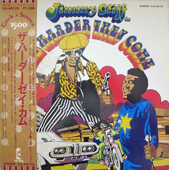 Release: The Harder They Come (Original Soundtrack Recording)-Vinyl-Japan-1982-ILS-40170-4219947