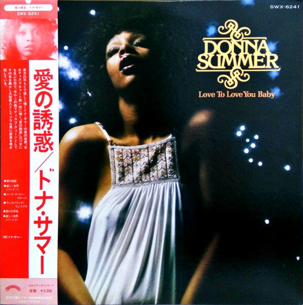 Release: Love To Love You Baby-Vinyl-Japan-1975-SWX-6241-9773669