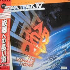 Star Trek IV: The Voyage Home (Original Motion Picture Soundtrack)