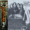 Mott (3) - Drive On (Vinyl, LP, Album) Very Good Plus (VG+) / Very Good Plus (VG+)