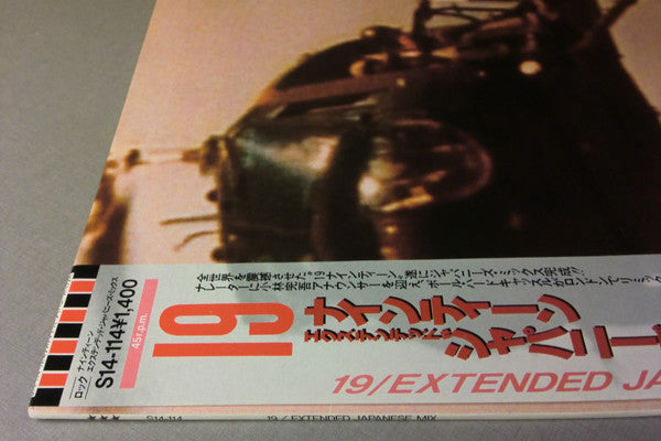 19 (Extended Japanese Mix)