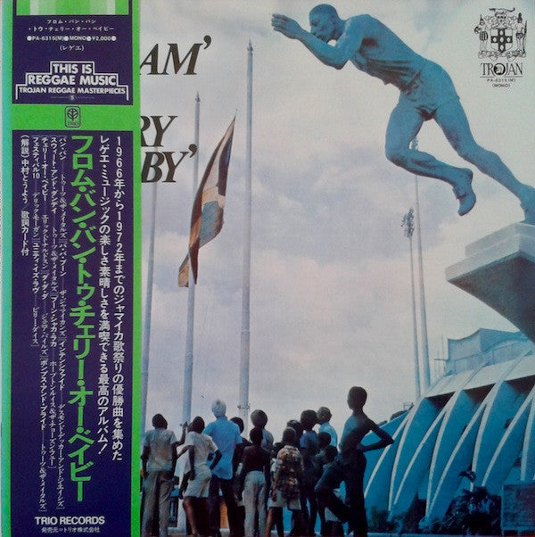 Master Release: From Bam Bam To Cherry Oh Baby by Various