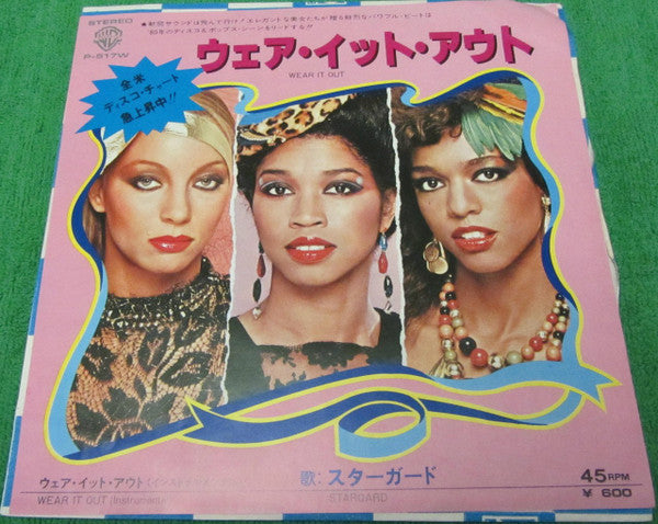 Master Release: Wear It Out by Stargard