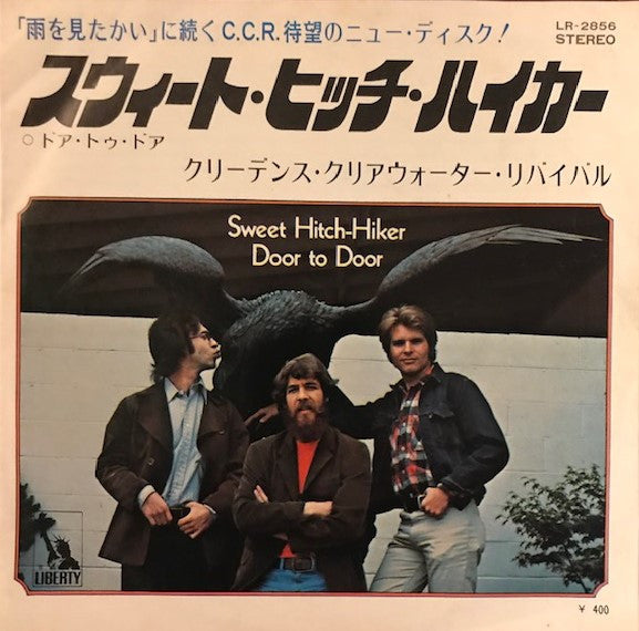 Release: Sweet Hitch-Hiker / Door To Door-Vinyl-Japan-1971-LR-2856-3549188