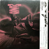 Eddie Gomez - Mezgo (Vinyl, LP, Album) Very Good Plus (VG+) / Very Good Plus (VG+)