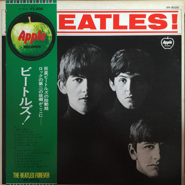 Release: Meet The Beatles!-Vinyl-Japan-1973-AR-8026-8513434