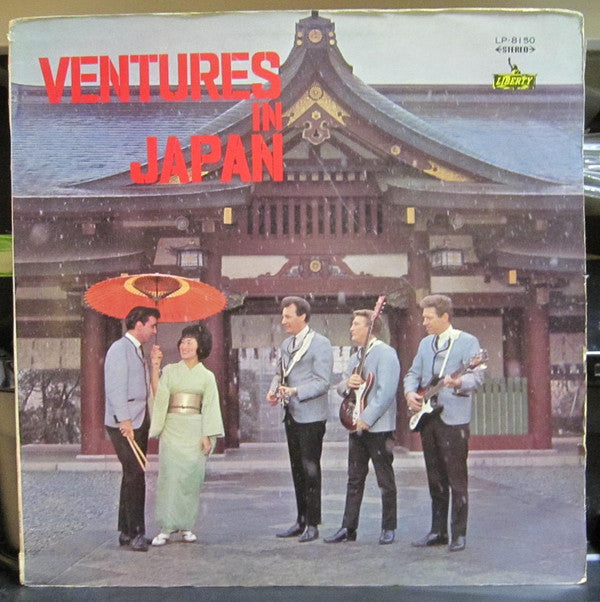 Ventures In Japan