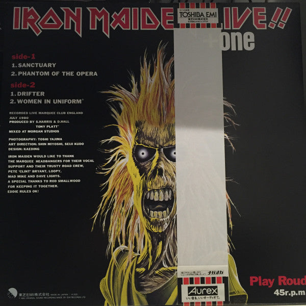 Live!! + One