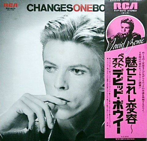 Release: ChangesOneBowie-Vinyl-Japan-1976-RVP-6070, APL1-1732-2564235