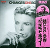 David Bowie - Changesonebowie = 魅せられし変容 (Vinyl, LP, Compilation)