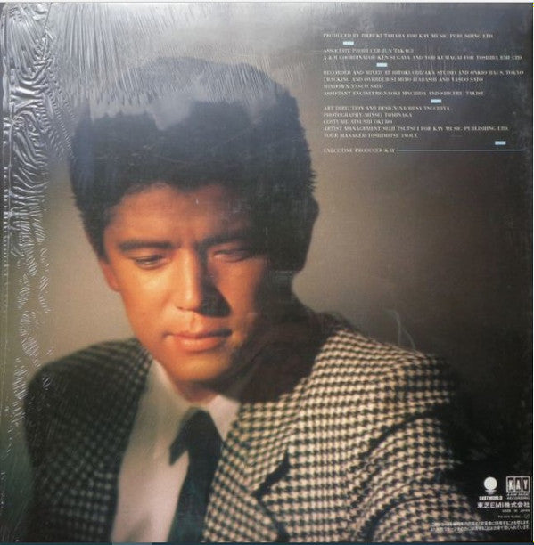 Release: Say Good-Bye, My Girl / Missing Love-Vinyl-Japan-1984-T12-1076-6159056